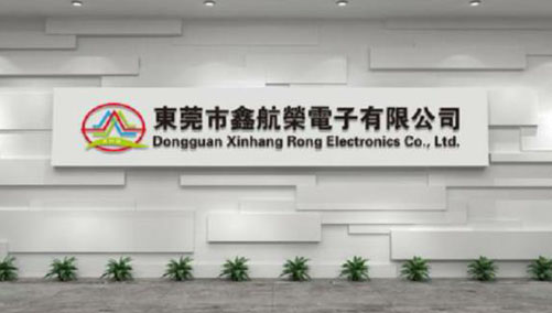 關于我們